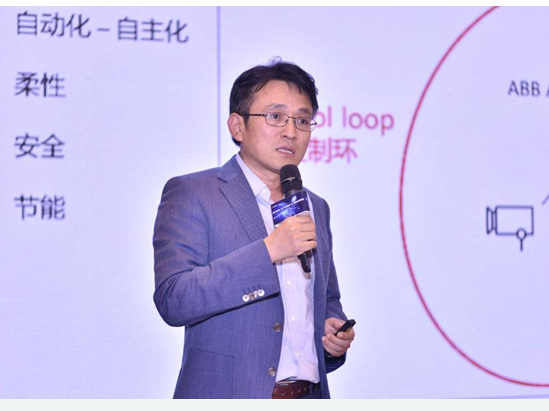 ABB將利用NB-IoT技術促進智能制造的發展