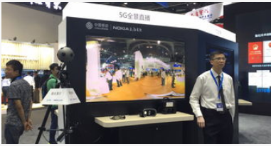 2019年PT展打开了5G+万物互联的新时代