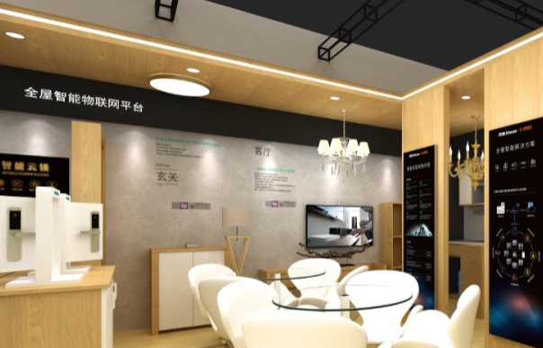 杭州鸿雁推出了全屋智能系统和多款智能面板产品