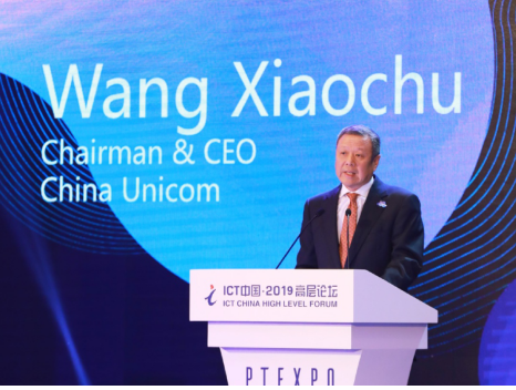 中国电信与中国联通已在24省市开通了5G共建共享...
