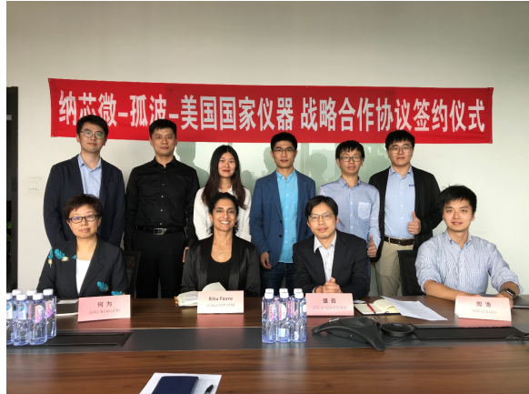 NI与纳芯微、孤波达成三方战略合作,开启半导体测...