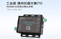 浪涌保护器与光电隔离的原理和应用