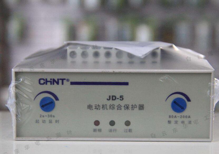 电动机综合保护器显示断相的原因