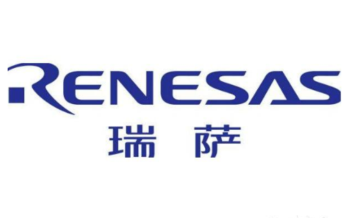 瑞萨新萄京宣布成为AVCC联盟核心成员,共同助力自...