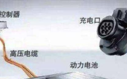 电动汽车的电池养护需要注意哪些方面的细节