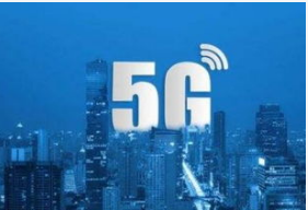 中國聯通和中國電信5G網絡共建共享的好處是什么