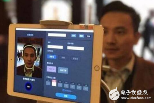 人脸识别出现第一案 信息隐私安全保护问题急需解决