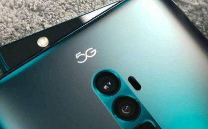 5G时代已到来,关于5G手机该如何选择
