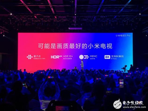 小米电视5 Pro 65寸版的性能与画质评测