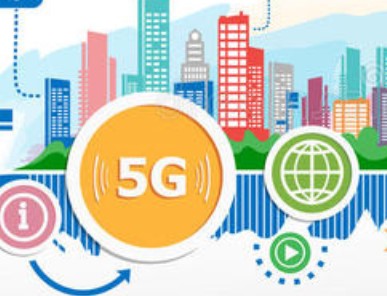 5G時代對用戶將造成哪些直接影響
