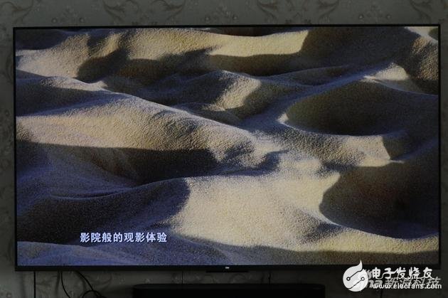 小米电视5 Pro 65寸版的性能与画质评测