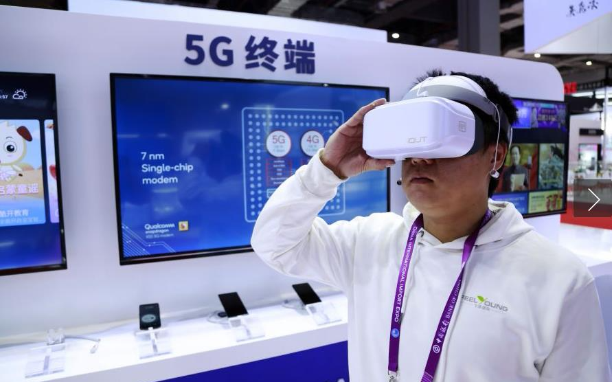 第二届中国国际进口博览会开幕 明星展品先睹为快