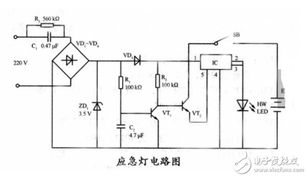 自动应急灯电路图