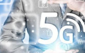 中國5G已正式商用,5G技術引領新時代