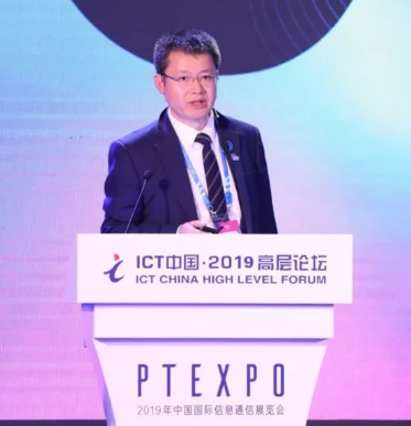 中兴通讯将携手合作伙伴在5G时代共同赋能行业的发...