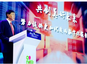 中国移动将携手合作伙伴共同创造5G万物互联的新新...