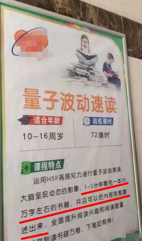 量子計算升級,必然對互聯網行業帶來巨大沖擊