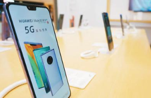 工信部宣布5G商用正式启动,中国正式进入5G商用...