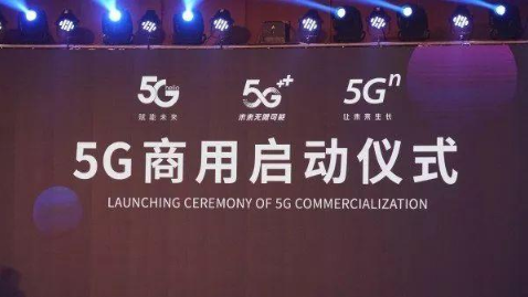 华为Mate30系列5G版全面领跑5G手机销量排...