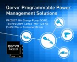 Qorvo宣布推出新型电源应用控制器系列PAC5...