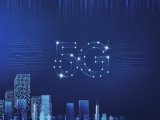 我国5G商用进入新的征程