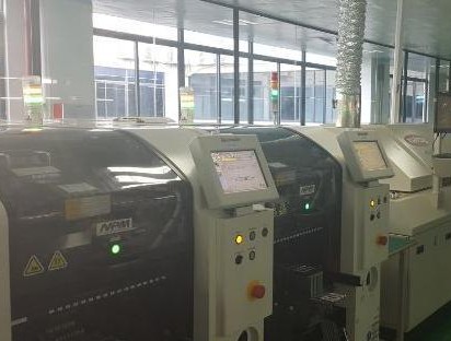 如何為制造業高質量發展奠定結實基礎
