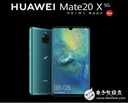 第三季度手机市场失利 华为暂时失去先机