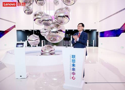 联想推出了3S战略将成为推动经济发展的新动能