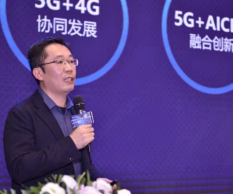 中国移动将把5G+计划分为4个部分来推动5G万物...