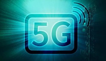 亨通在5G通信时代下的高质量发展理念及经验介绍