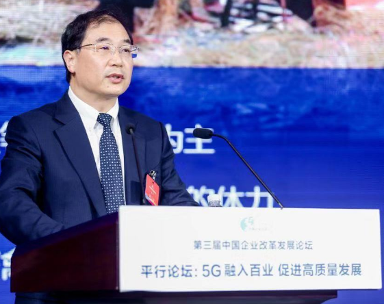 2035年5G将驱动全球各行业产出增长12.3万...