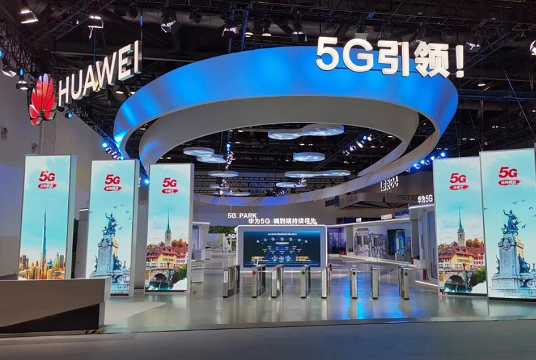 5G在超高清视频业务场景中的应用价值有哪些
