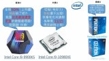 曝intel新发烧级CoreX多核处理器将于11...