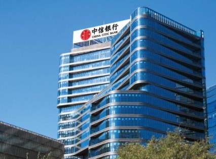 5G技术给银行转型带来的机遇与挑战分析