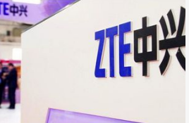 中兴通讯将通过5G技术为新职教变局赋能