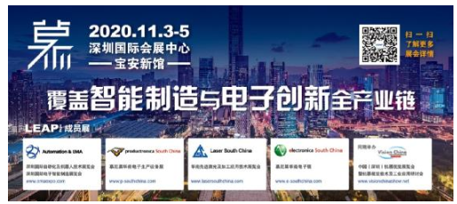 “2020深圳慕展“ 倒计时1周年,品牌关键字正...