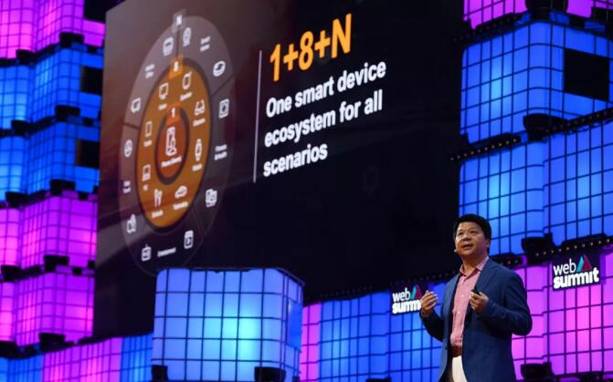 5G商用比预想更快 华为轮值董事长谈5G+X战略
