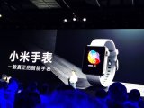 小米手表正式发布 售价1299元
