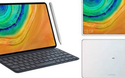 华为MatePad Pro通过3C认证,或将支持...