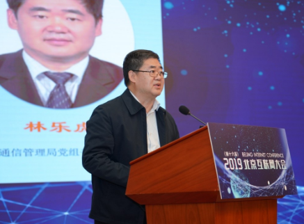 5G带来机遇的同时也给全行业带来了巨大的大挑战