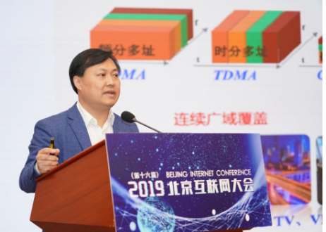 5G将引领各国走向万物互联的新时代