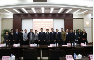 诺基亚贝尔与上海工程技术大学签署了5G产学研合作...
