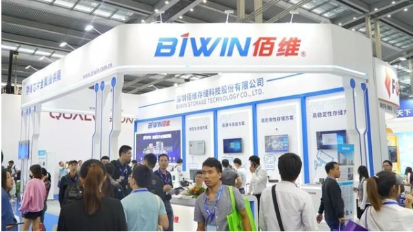 细分市场存储方案,精准覆盖安防客户“端”需求
