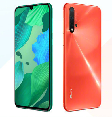 华为nova 5 Pro手机将更新EMUI10