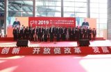 龙芯3A4000处理器到底用在哪了