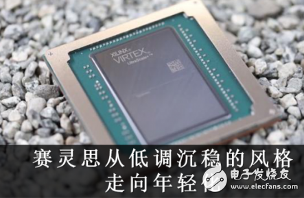 赛灵思推出最大容量FPGA芯片VU19P 做到最...