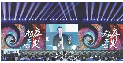 人工智能发展的程度现在怎样了