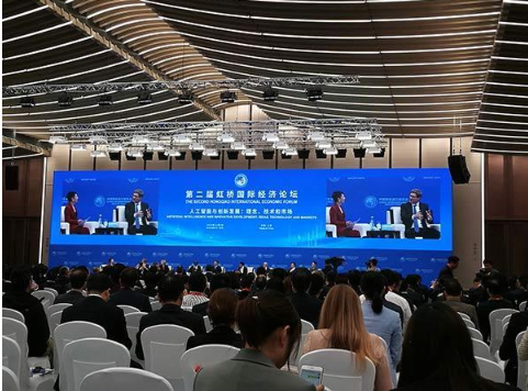 中国国际进口博览会举办“人工智能与创新发展”分论...