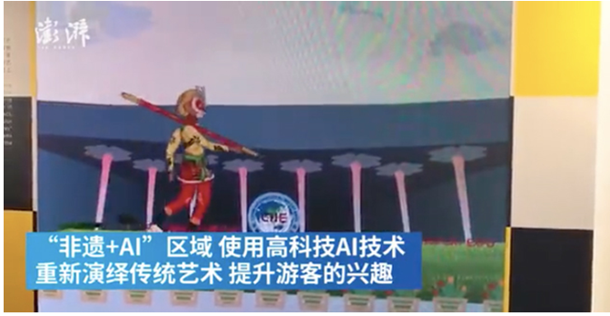 AI时代定义企业存储的关键在哪里