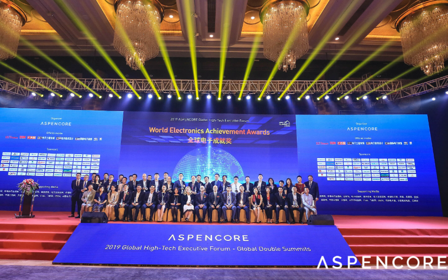 AspenCore全球CEO峰会及全球电子成就奖...
